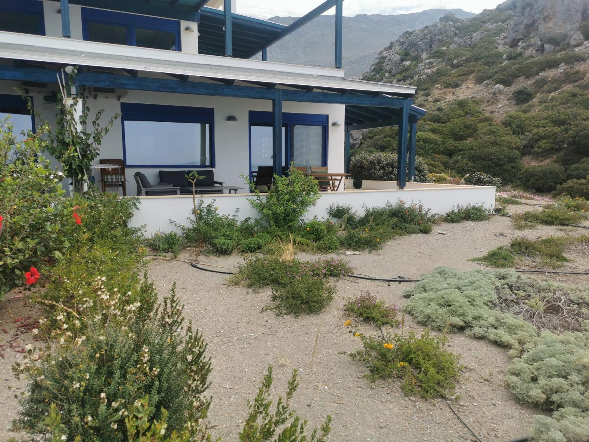 Apartment Konaki *